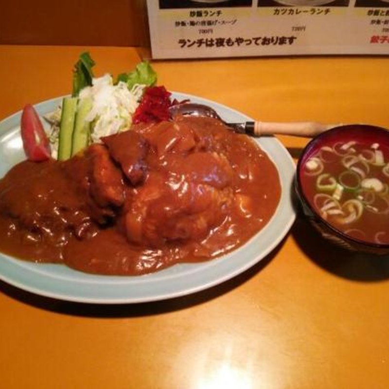 カツカレーランチ(太閤)