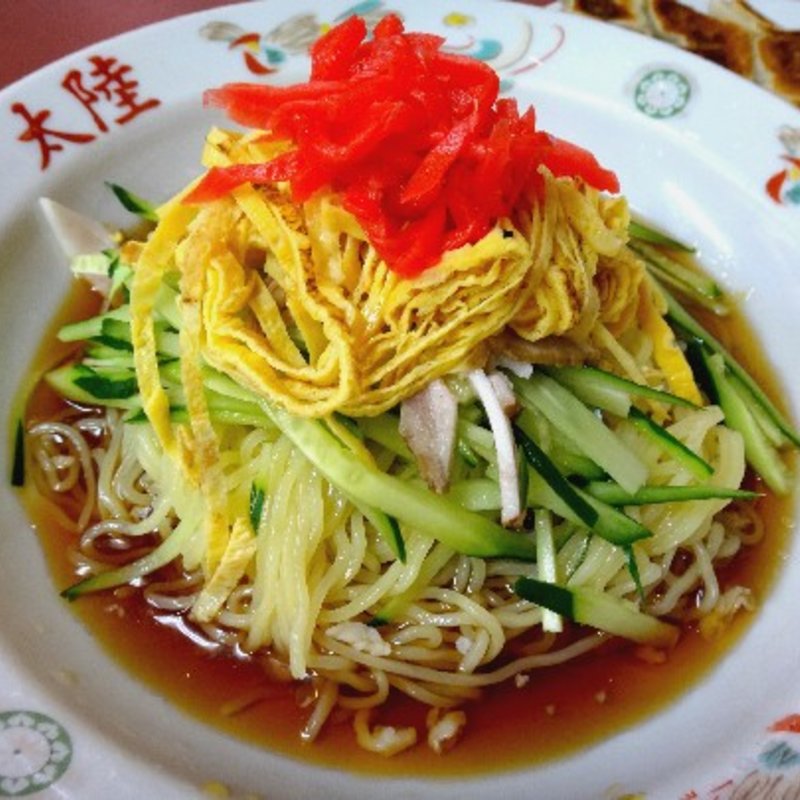 冷やし中華(味の店 太陸)