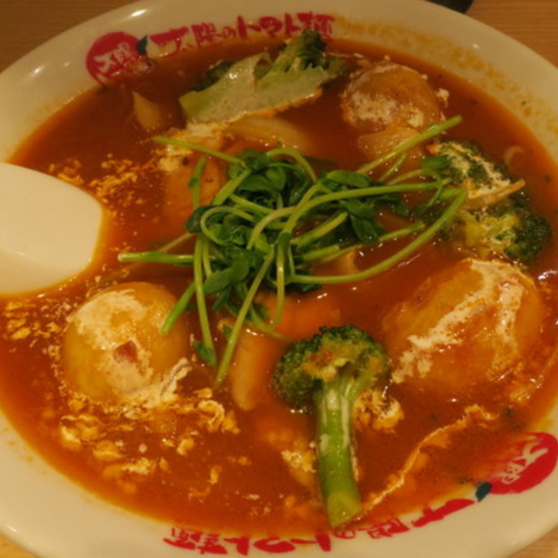 濃厚デミチキトマト麺(太陽のトマト麺 元住吉支店)