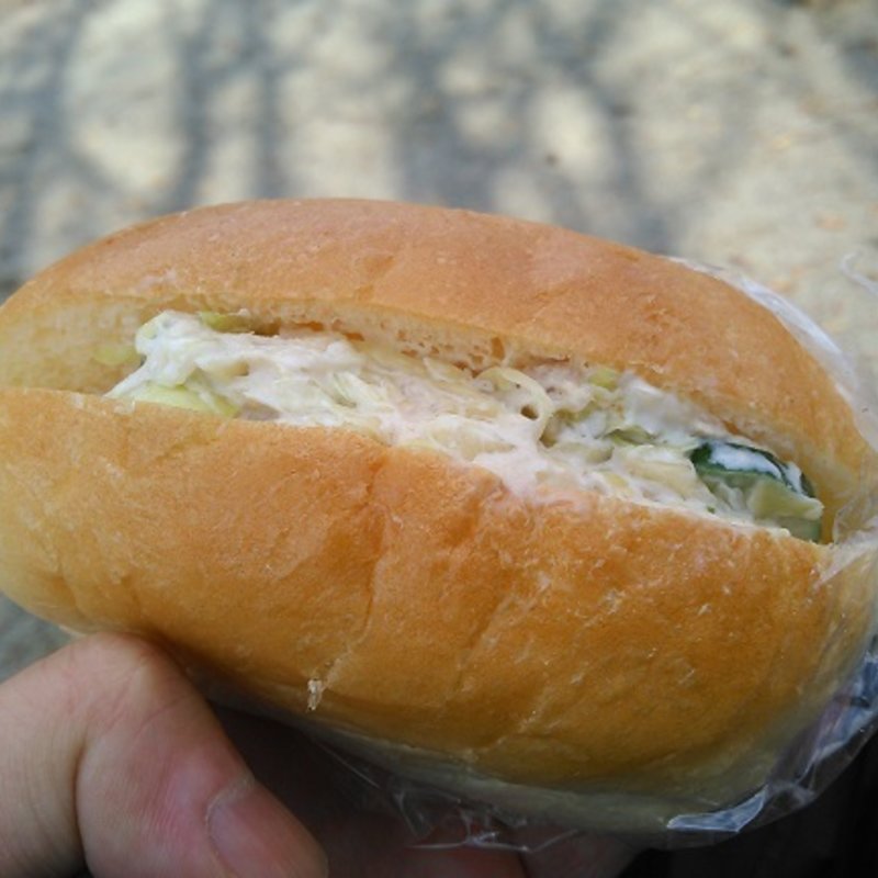 サラダパン(奥山製パン店 )