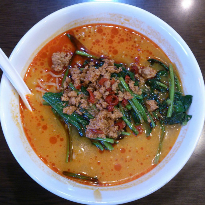 自家製担担麺(好運来 )