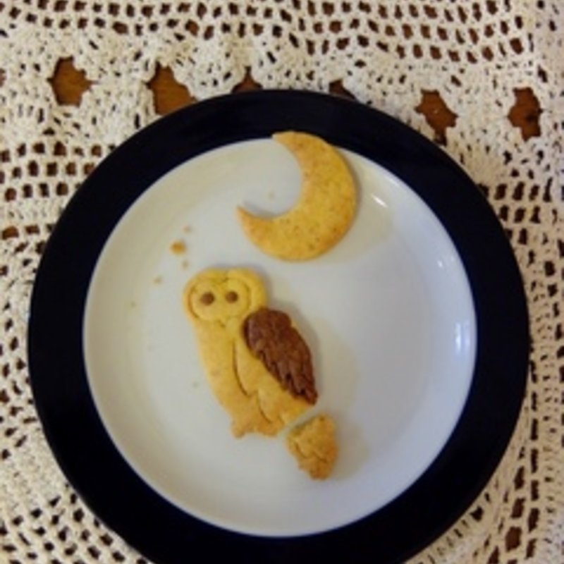 カボチャクン(妃屋 （KISAKIYA）)