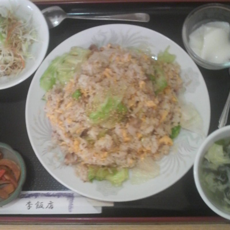 叉焼チャーハン(季飯店)