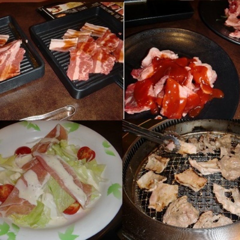 スペシャルコース(宝島 水戸見和店 )