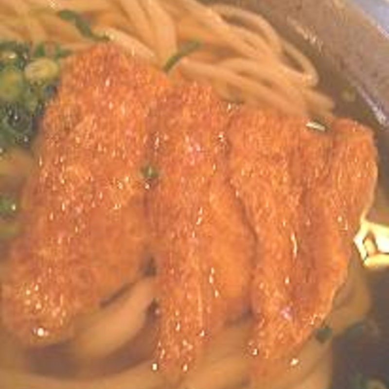 きつねうどん(宝満屋)
