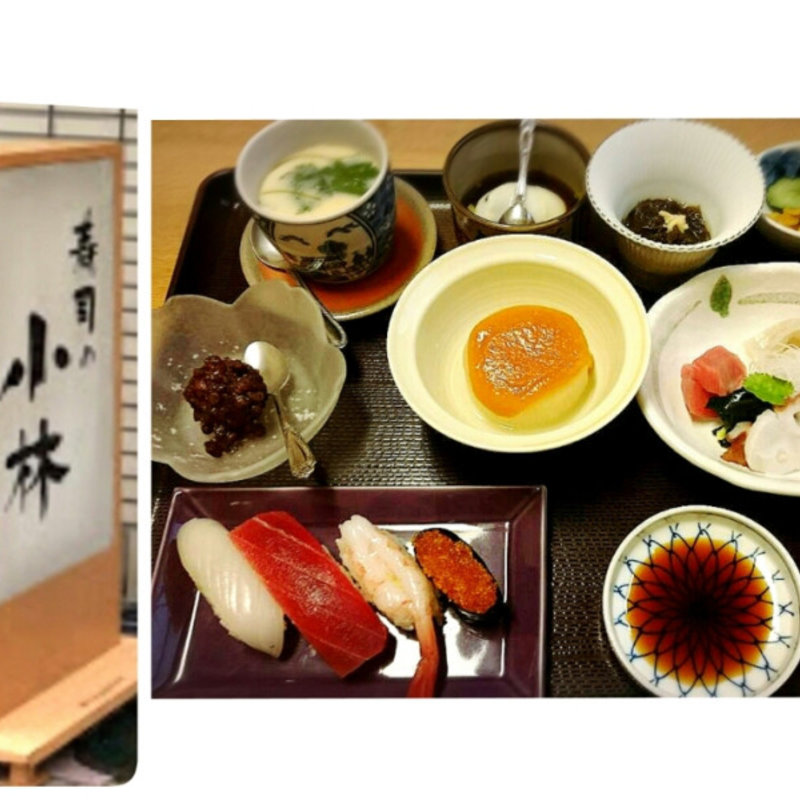 ランチセット(寿司の小林)