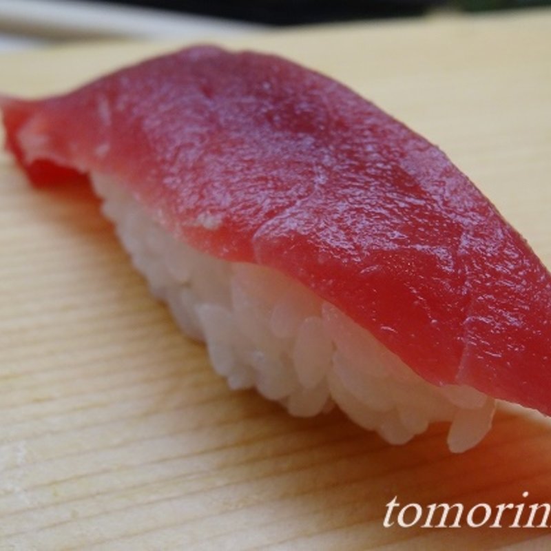 マグロ(権太郎寿司)