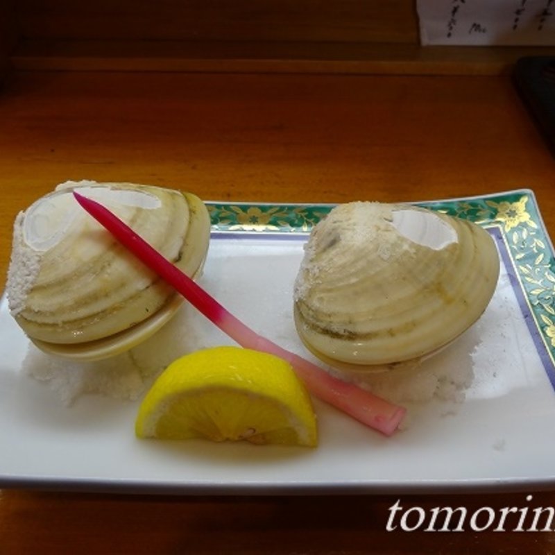 焼きはまぐり(権太郎寿司)