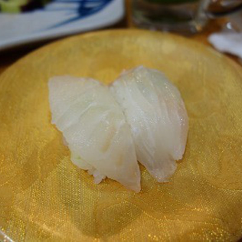 平目のにぎり(寿司居酒屋 太郎丸)