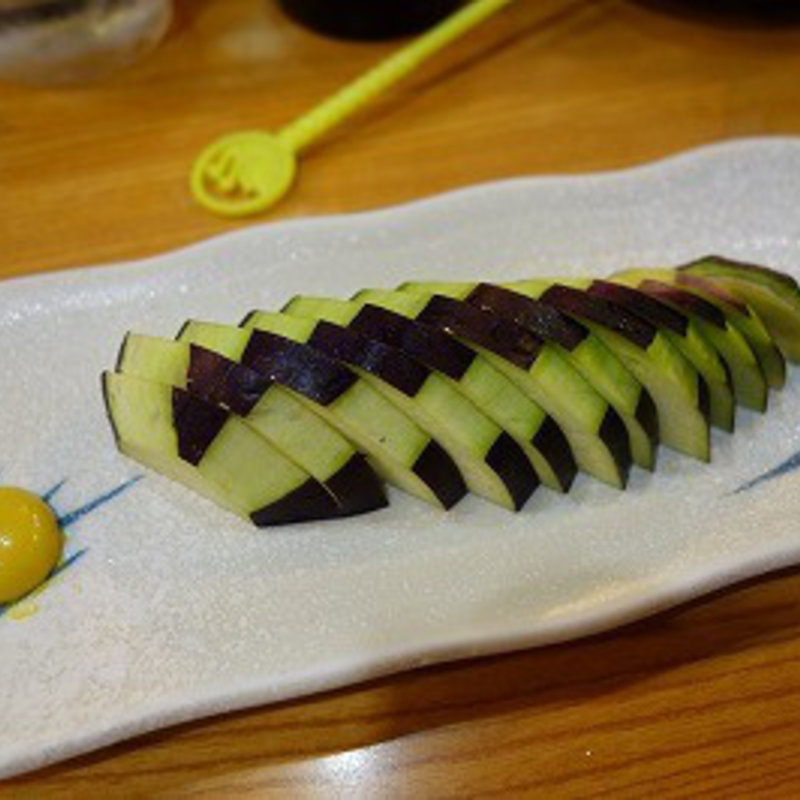 水ナス(寿司居酒屋 太郎丸)