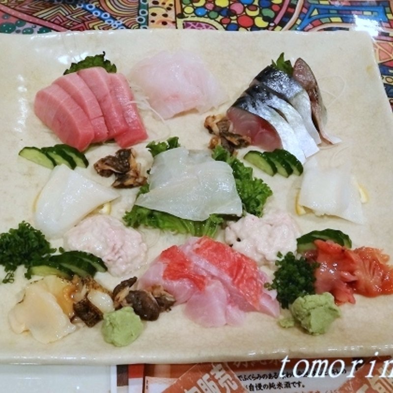 お刺身盛り合わせ(やまちゃん)