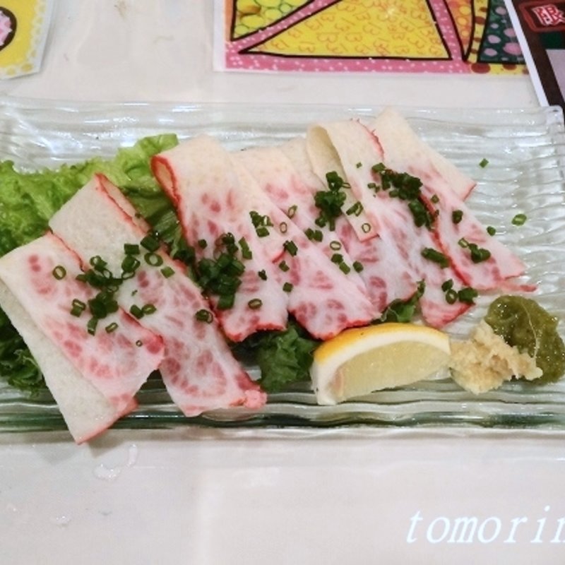 くじらベーコン(やまちゃん)