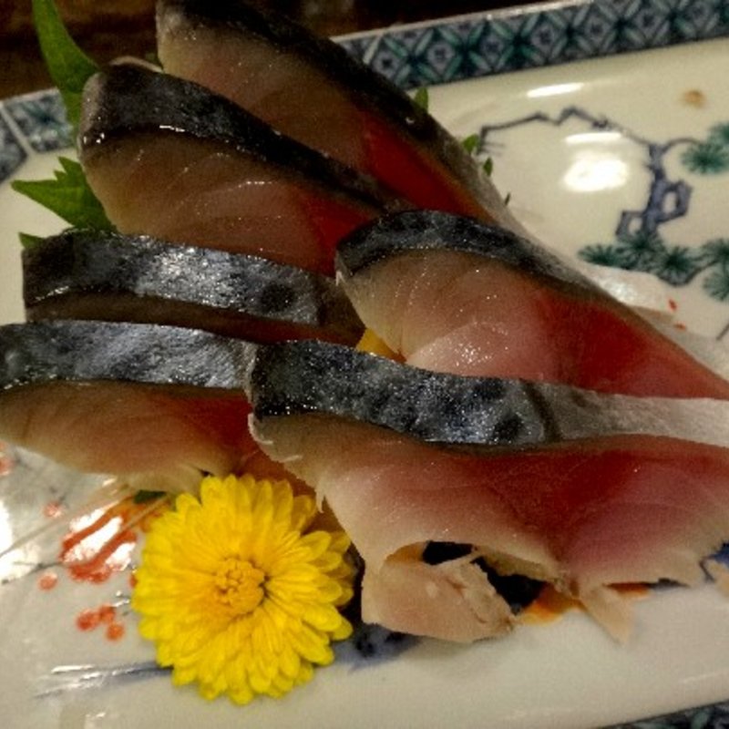 松輪のしめさば(やまちゃん)