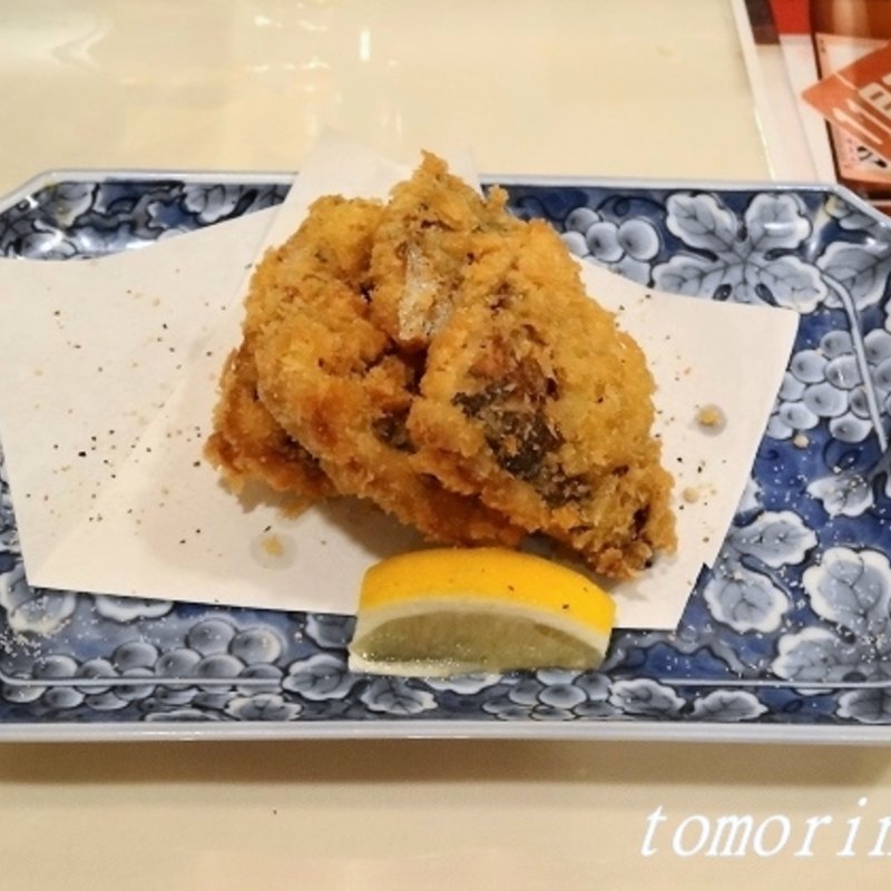 黄金鯵フライ(やまちゃん)