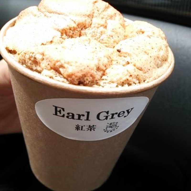 紅茶シフォン(小さなポケット （チイサナポケット）)