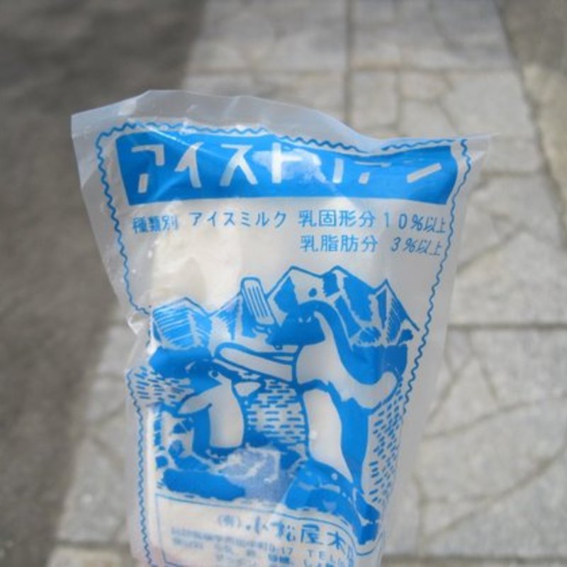 アイスドリアン(小松屋本店 )