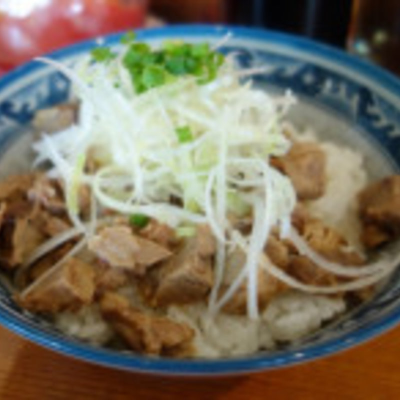 温玉チャーシュー丼(小樽らーめん豆の木 我孫子店)