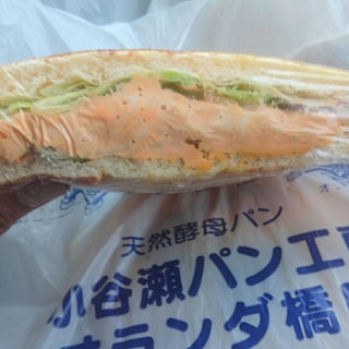 サンドイッチ(小谷瀬パン工房 )