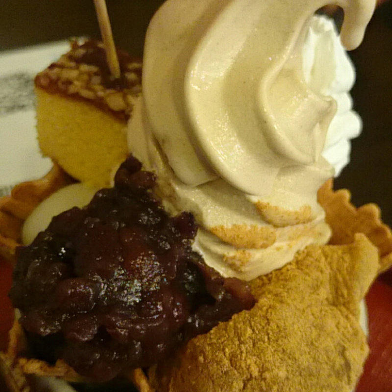 きなこパフェ(尾道さくら茶屋 尾道駅前店 )