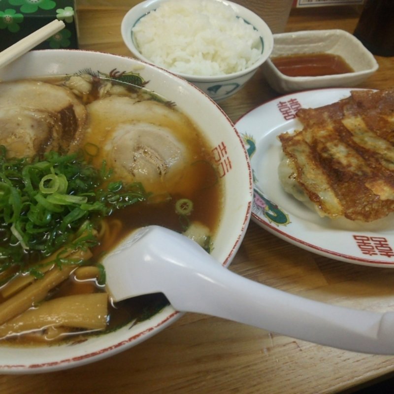 ぎょうざセット(尾道らーめん　三公)