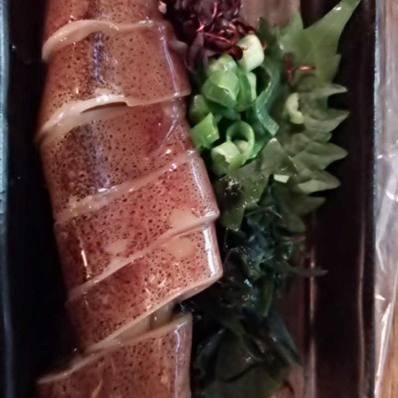 イカの沖漬け(居酒屋一番 )