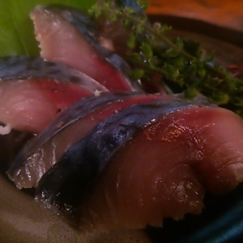 自家製しめ鯖(居酒屋一番 )