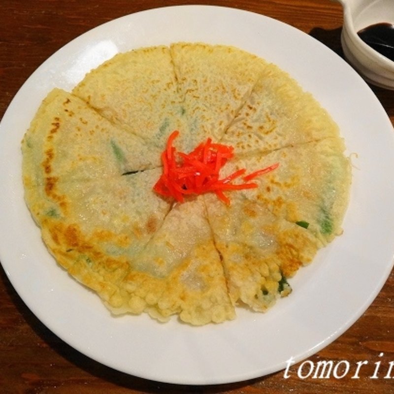 ヒラヤーチー(居酒屋島ごはん )