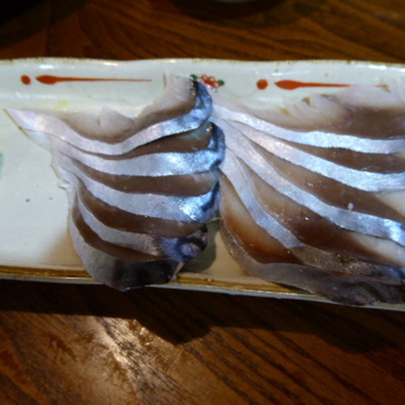 シメサバ(居酒屋火麒麟 )