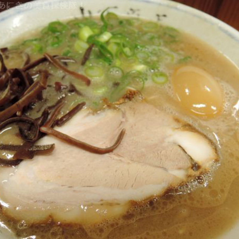 味玉ラーメン(山下商店)