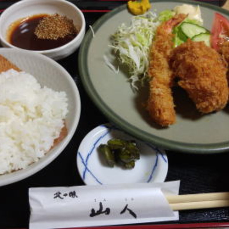 ミックスフライ定食(山人)
