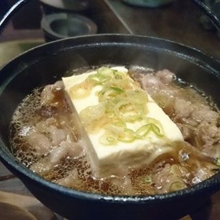 肉豆腐(山形おしょうしな 総本店 )