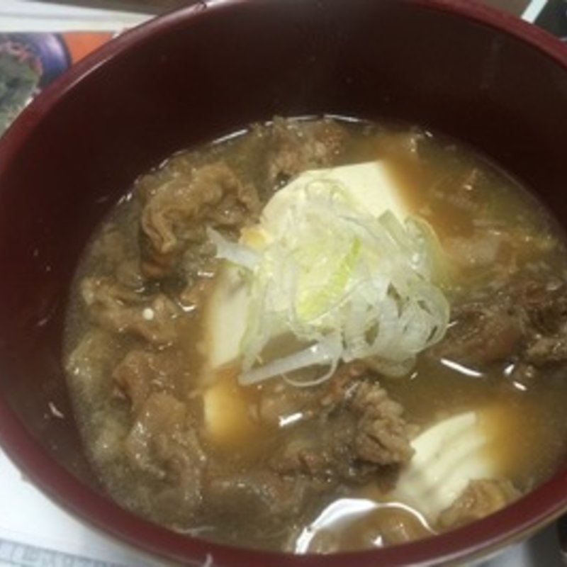 米沢牛筋煮込み(山形田 )