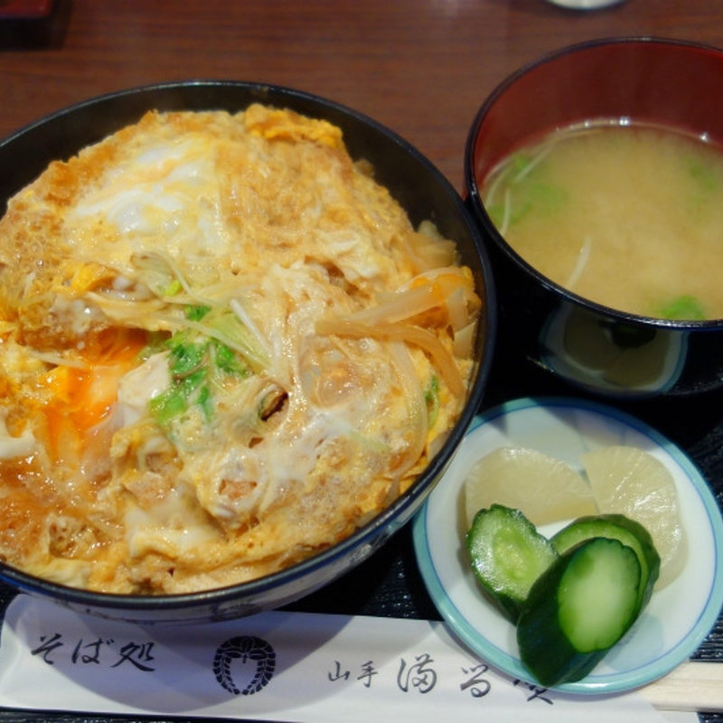 塩ラーメン(満留賀)