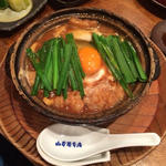 モツ煮込みうどん(山本屋本店)