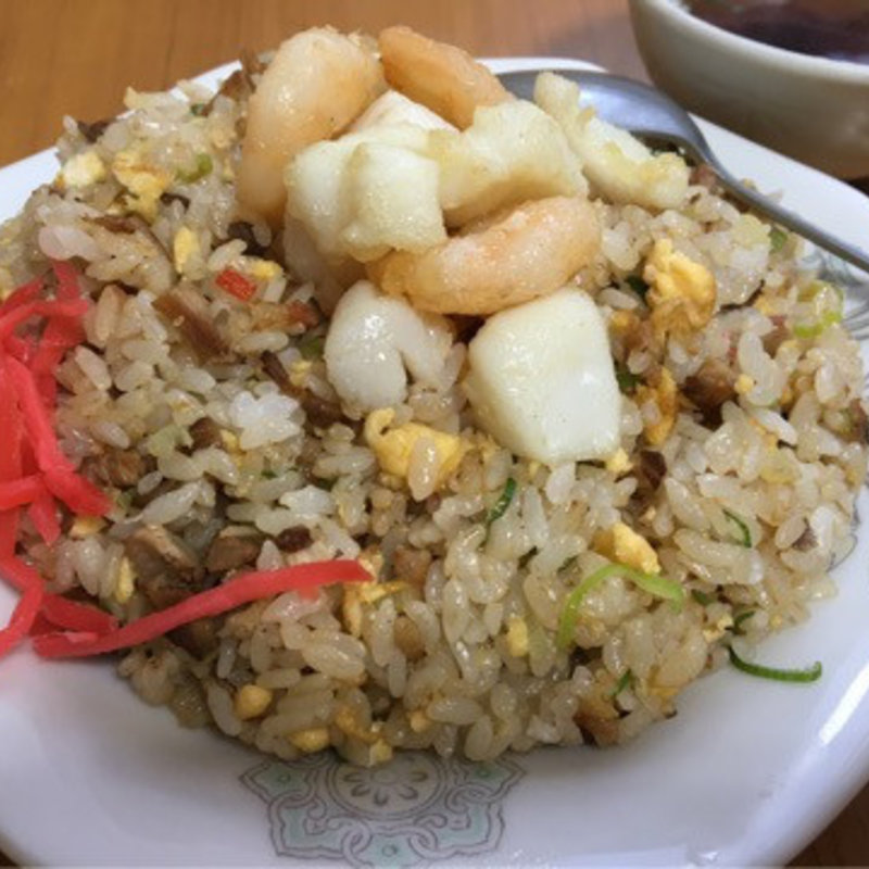 五目炒飯(山水園 )
