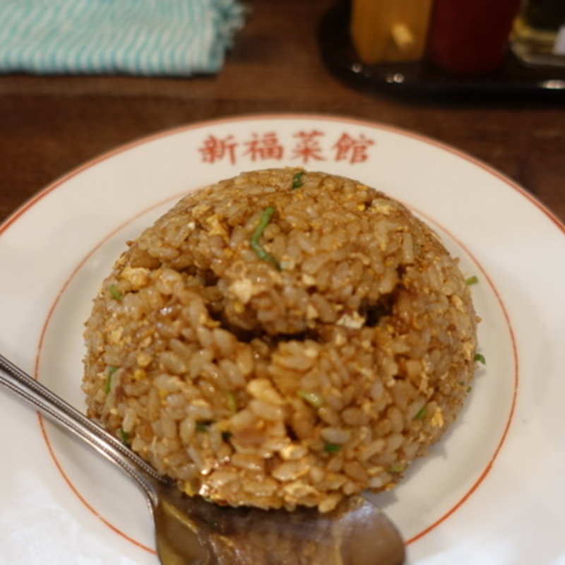 トロゆば(山水苑 )