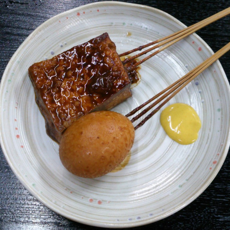 味噌おでん(山汁らーめん （やまじるらーめん）)