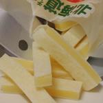 北海道チーズ100％　チーズとたらのサンド