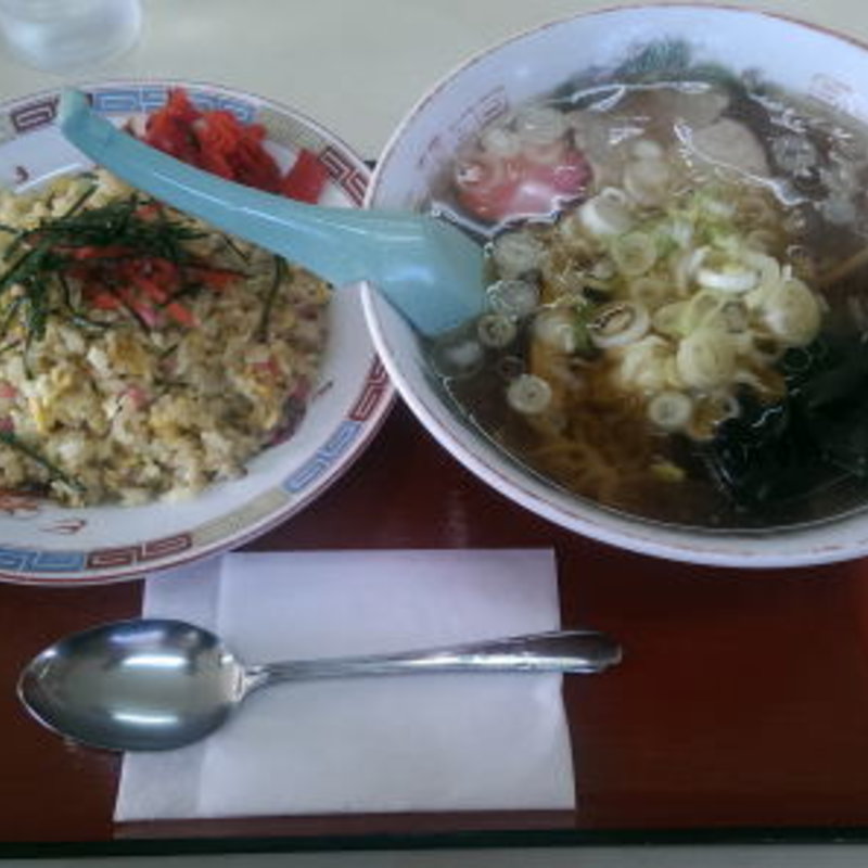 醤油ラーメンと炒飯セット(山部ドライブイン)