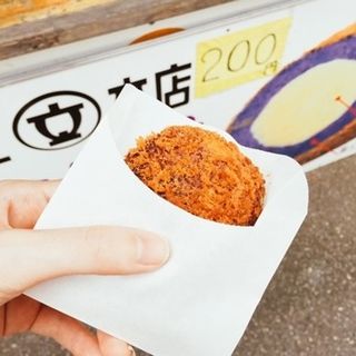 むらさき芋コロッケ(わらび餅 岩立本店)