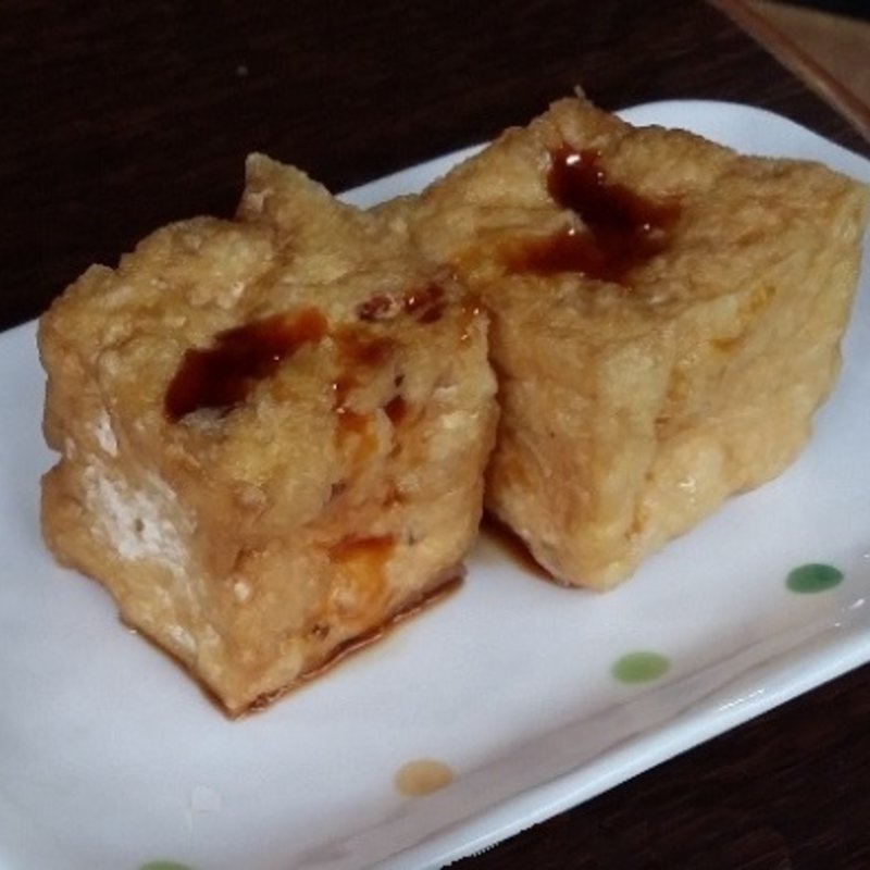 厚揚げ(峠とうふ店 )