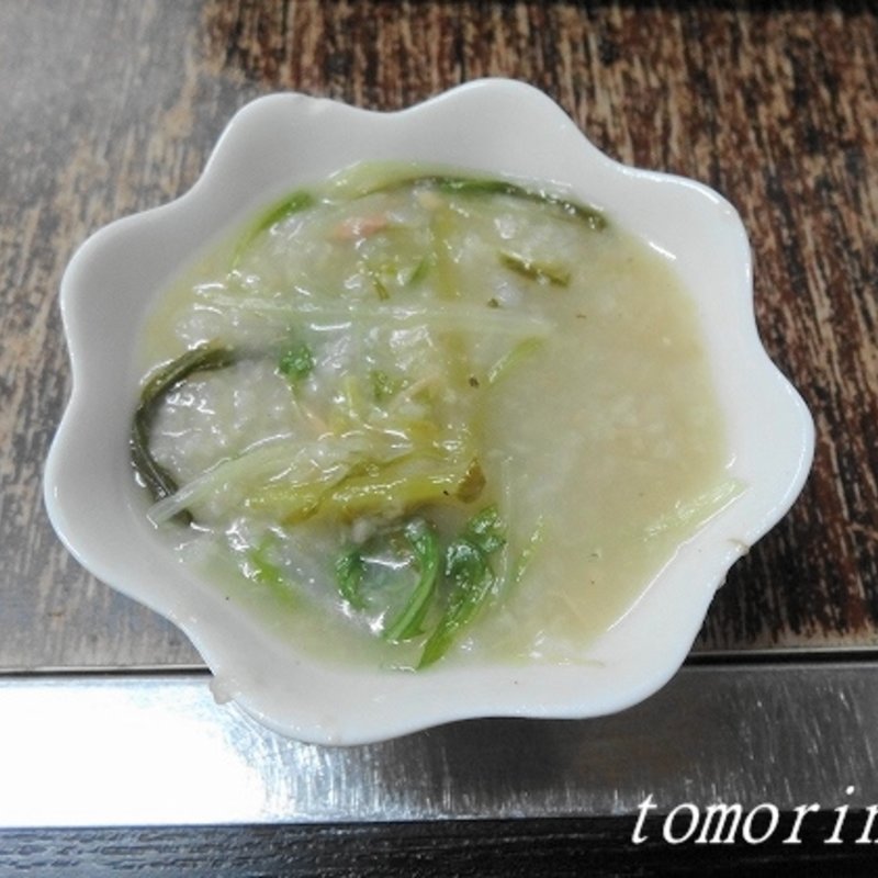 ボロボロジューシー(島人ぬ宝 （しまんちゅぬたから）)