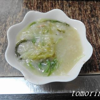 ボロボロジューシー(島人ぬ宝 （しまんちゅぬたから）)
