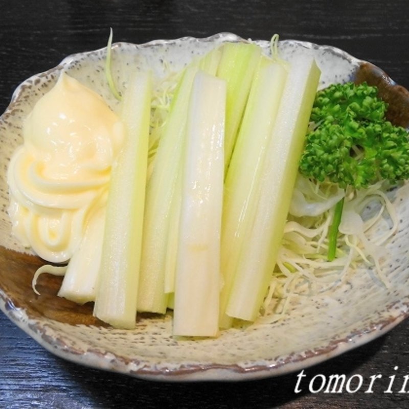 セロリサラダ(島田屋　川崎)