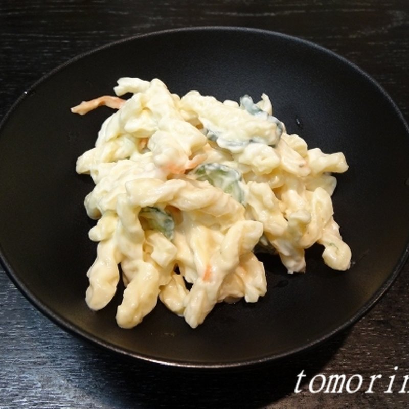 マカロニサラダ(島田屋　川崎)