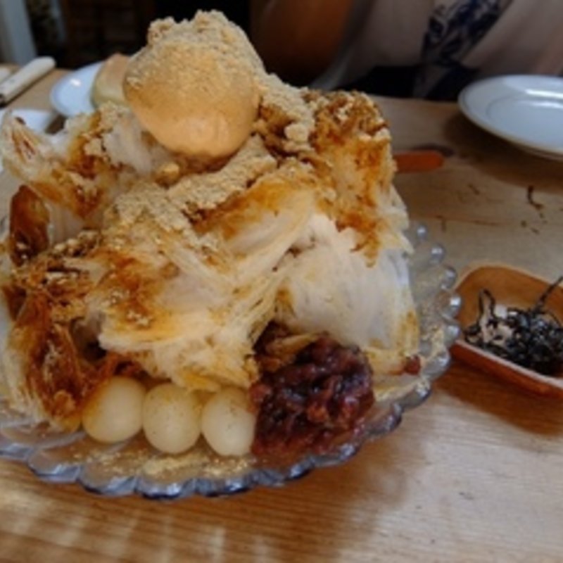 きなこまみれのかき氷(嵯峨野湯 （サガノユ　SAGANO－YU）)