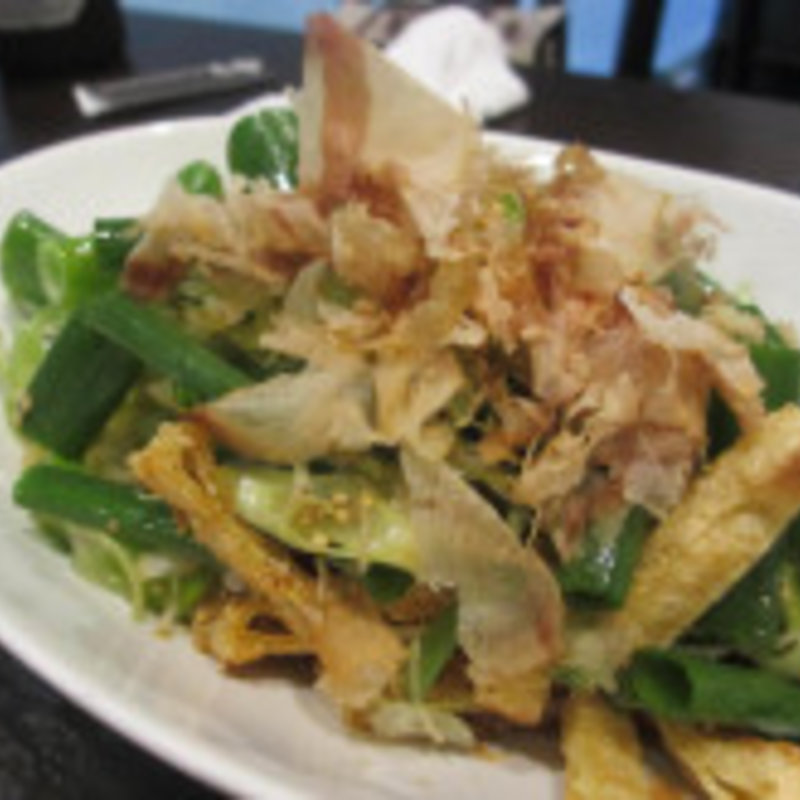 わけぎと厚揚げ、おじゃこのサラダ
(巌廻)