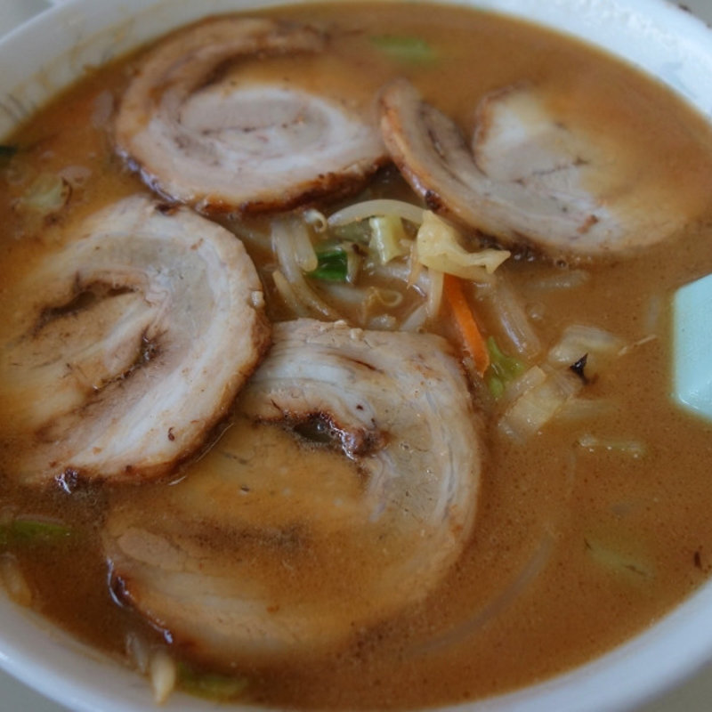 味噌チャーシュー麺(川島食堂)