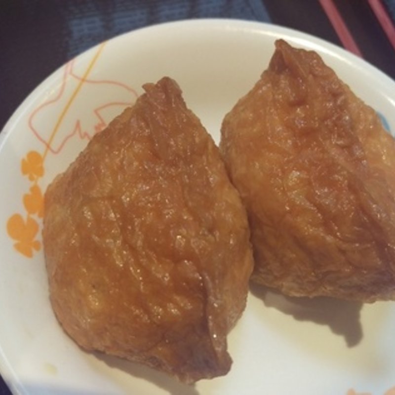 いなり(川村屋 （かわむらや）)