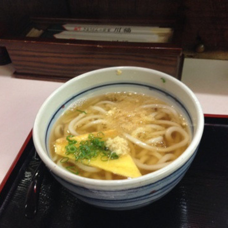 かけうどん(川福 本店 （かわふく）)